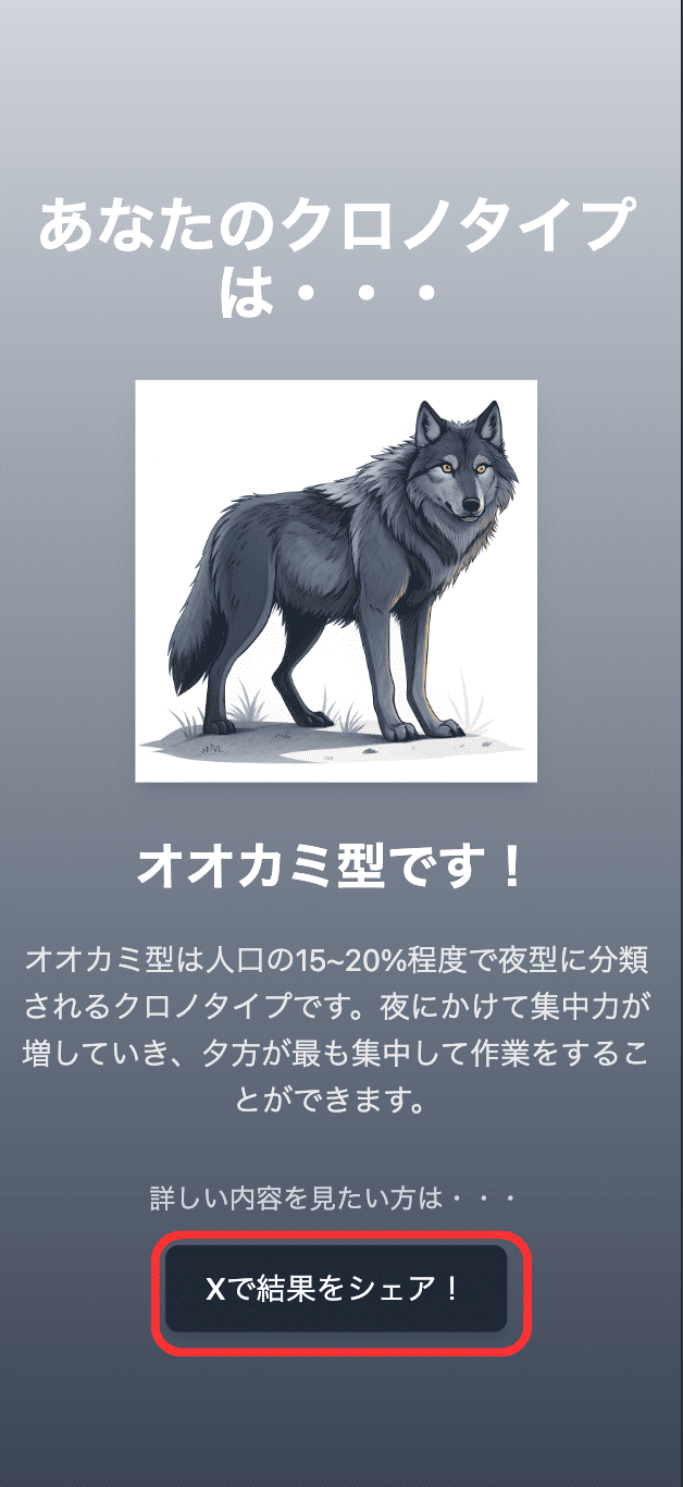 desc.png